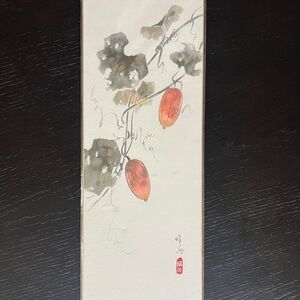 Japan Watercolor Art